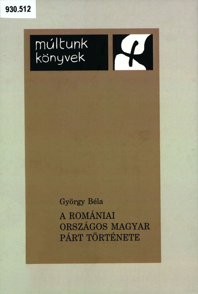 A Romániai Országos Magyar Párt története