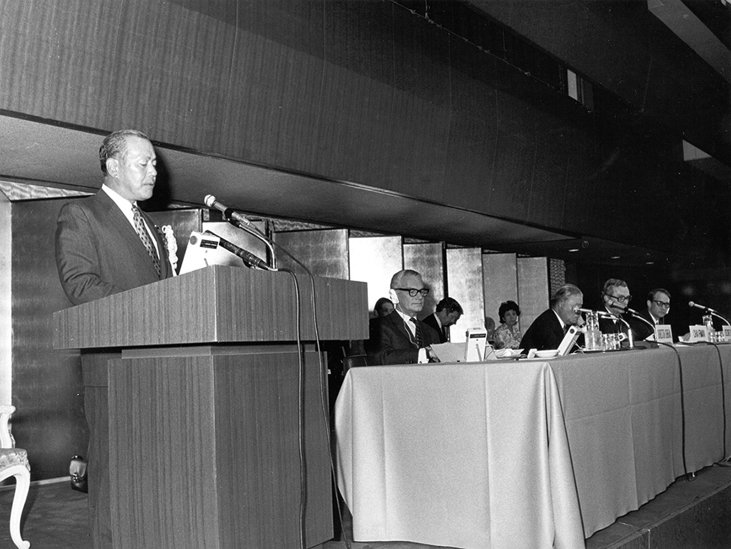 A GATT 7. tokiói fordulójának (1973-79) megnyitója.